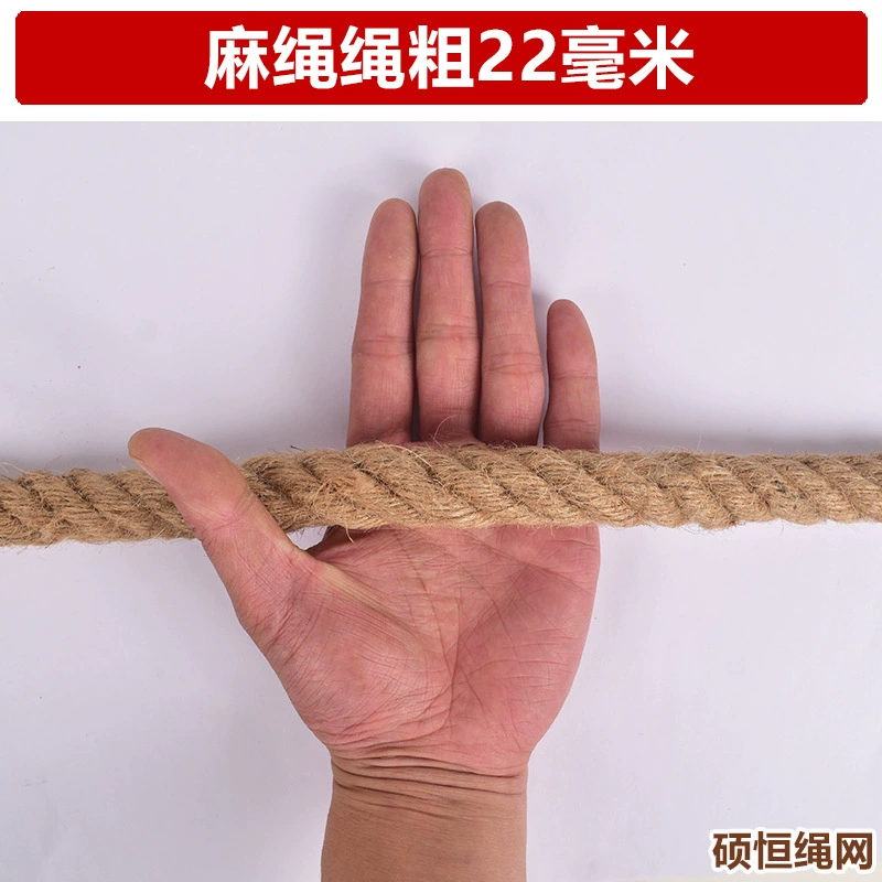 Джутовый канат, пеньковая верёвка для DIY ручных украшений, для метки когтеточки, верёвка для кошек, толстая пеньковая канатная перетягивающая верёвка
