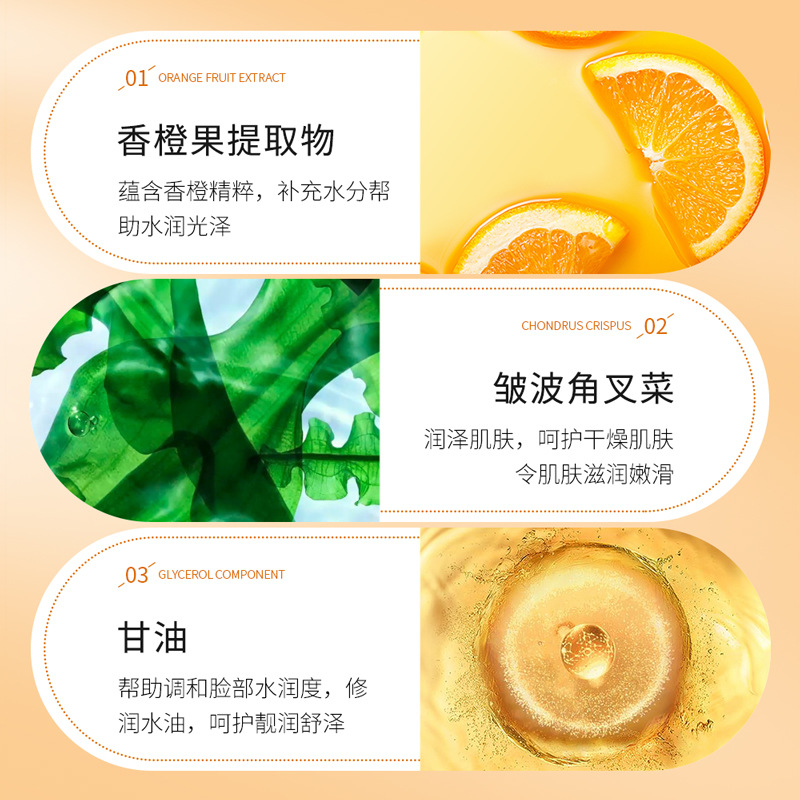 Sérum Facial de Vitamina C Hidratante para Rostro