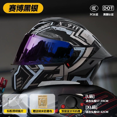 Open-Face Helmet All-Season Motorcycle | Motosiklet kaskı (dəbilqə) - color-mirror-model-911-face-revealing-helmet-cyber-black-and-silver-3cdot-dual-certification-l-size57-59