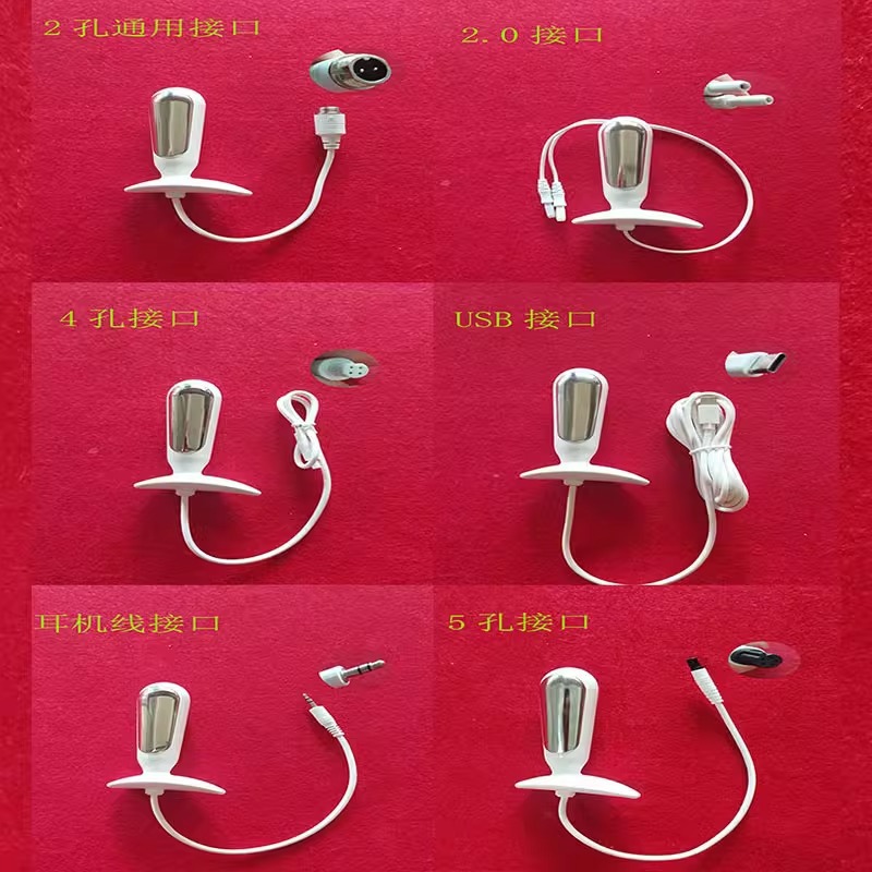 盆底肌修复仪探头电极治疗头反馈训练评估肌力检测气囊专人专用通