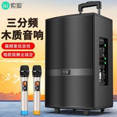 ソニーエリクソン 3ウェイ屋外木製スクエアダンスカラオケ Bluetooth スピーカー ハイパワーショッププロモーショントロリースピーカー