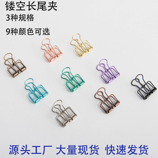 ������ɫ�����U���Lβ�A�W���k���ļ��A��Ҏ�񺆼s�U����β�A