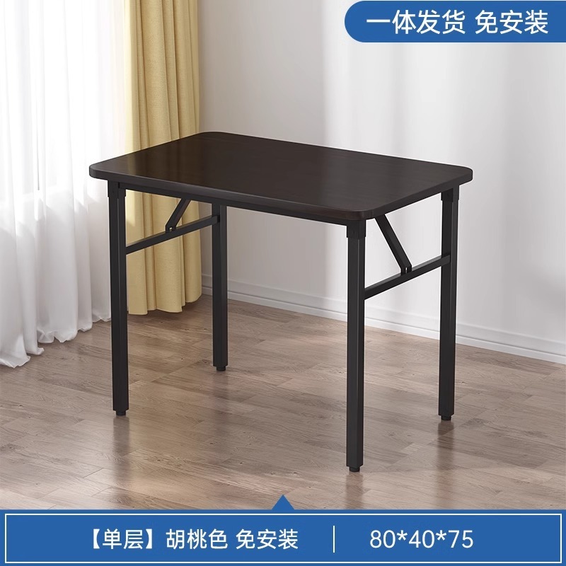 正方形吃饭桌子家庭家用折叠餐桌简约四方饭桌出租房两用折叠桌子|undefined