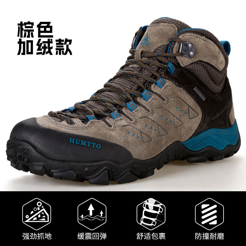 Huangtou oficial de montaña zapatos de montaña para mujeres otoño y invierno nuevos zapatos al aire libre impermeables y antideslizantes zapatos de hombre zapatos de montaña de combate a través de la carretera