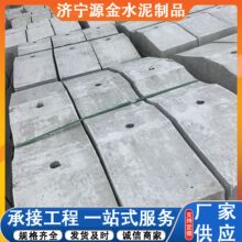 �����A��ˮ����^ʯ ���������������P ˮ�����P늾��Uˮ��ױP