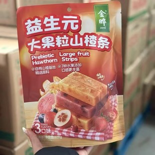 �������Ԫ�����ɽ髗l3��ζ���b��ܛɳŴ�������T���l���ɰ�