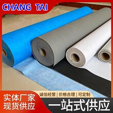 䓘����÷�ˮ͸��Ĥ����Ĥ�۱�ϩ����ϩPEĤ���ᷴ��Ĥ�r�����Ĥ