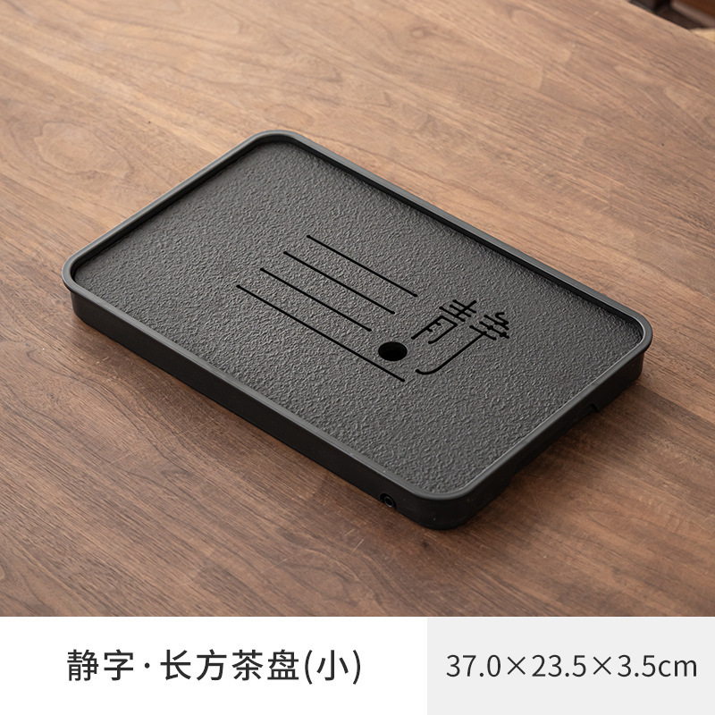 原木实木茶台茶具茶盘实木功夫家用茶海抽屉式排水茶池简约格调|undefined