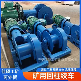 矿山施工设备;其他行业专用;输送设备配件