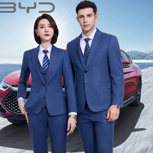 BYD Dynasty Net Work Clothes New Smog Blue Suit Men's and Women's 4S Store Work Clothes Suit Suit Sales