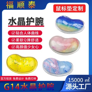 ��������ˮ���o��| �k���m�ù��z͸���ɐ�����| ���S�F؛���l