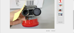 ����ԭ�b3M20315 3���ӈA�Β���C ��ɰ݆��ĥ�Cĥ�C��y