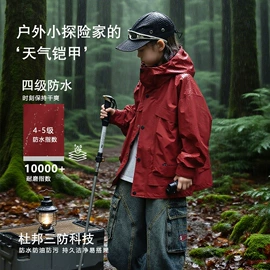 童裤;童T恤;童卫衣