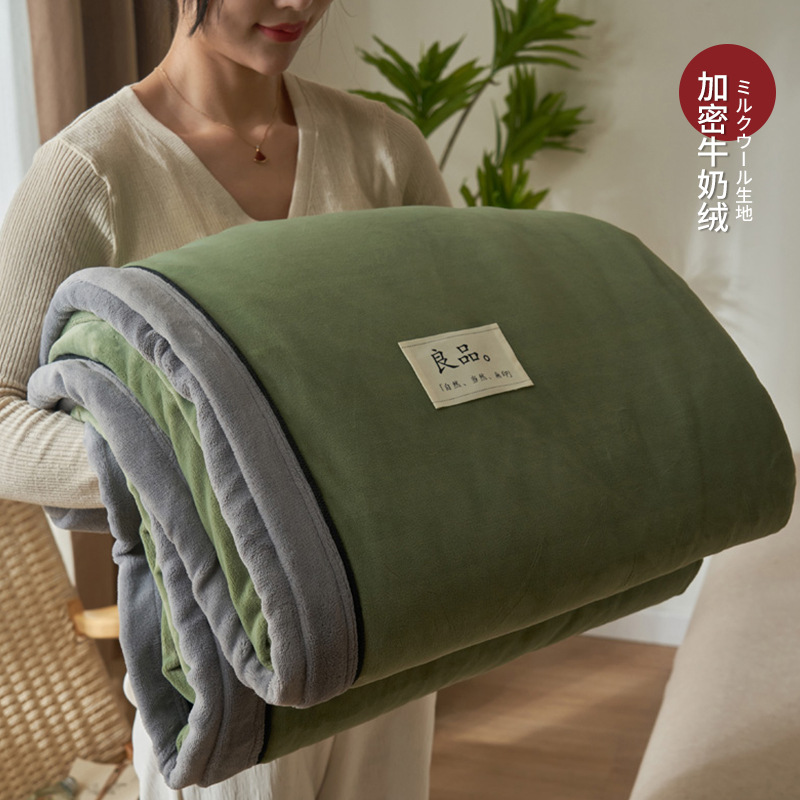 Invierno grueso mantas de seda de coral mantas de seda de leche caliente mantas de siesta de oficina mantas de sofá para cama