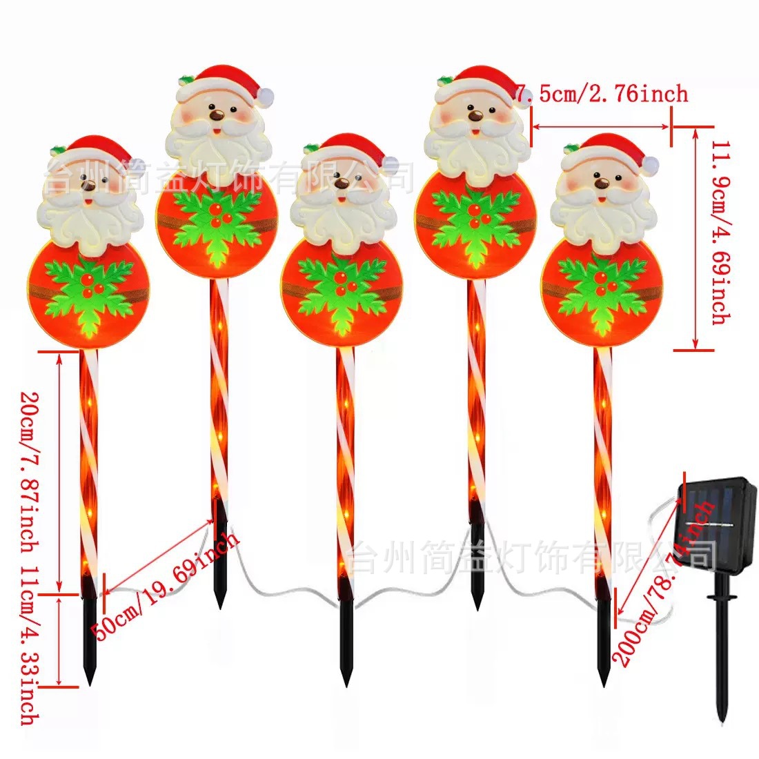 Un remolque de cinco copos de nieve planos Papá Noel - tubo rojo - energía solar