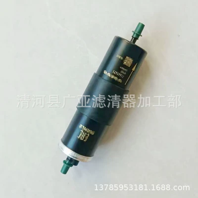 Parts Fuel Filter – Gasoline filter