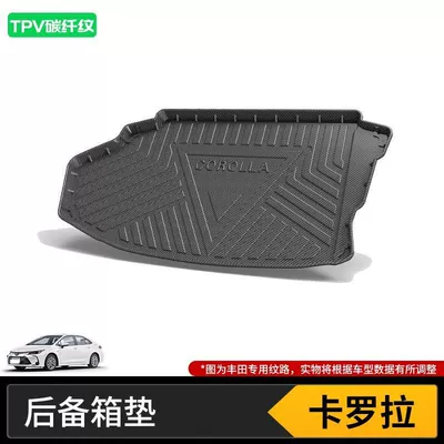 Mat Camry Corolla Dual-Engine | Trunk Mat - 19-20-corolla-double-engine-e-high-end-tpv-carbon-fiber-pattern-tail-box-mat