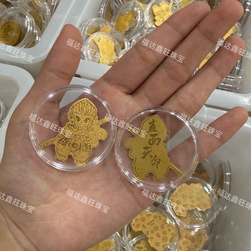 999足金起势黄金手机贴财库手机钱包护身符厂家直销深圳水贝同款|undefined