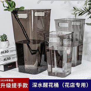 ͸���������ѻ�Ͱ�B������ƿ���Ϸ�ʽ�廨Ͱ����������r��Ͳ