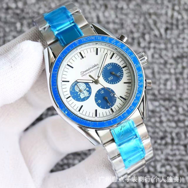 爆款史努比超霸系列多功能计时男士手表石英手表