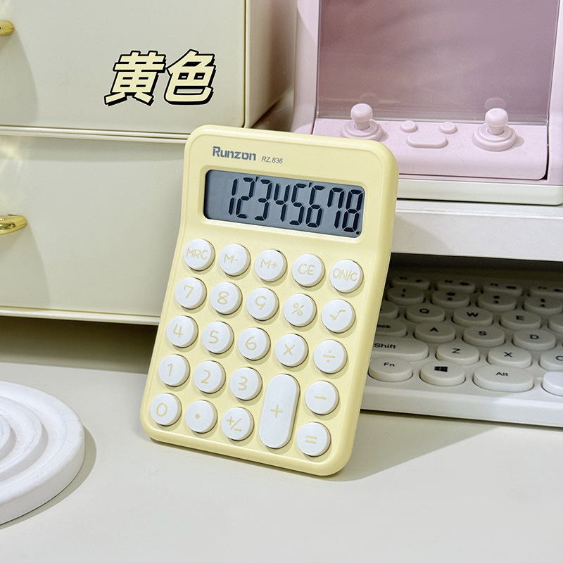 ドーパミン電卓高颜値会計財務事務学生用携帯科学電卓|undefined