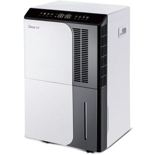 Free Shipping Dehumidifier Household Basement High-Power Industrial Dehumidifier House Moisture Absorption Dehumidifier Dyd-D50A3