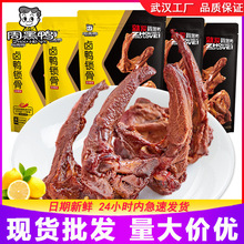 �ܺ����u���i��140g��Ҏ25�����������uζ������ʳС�ԵĈFُ���l