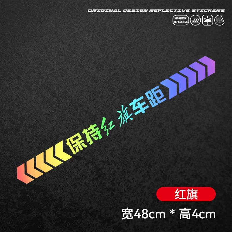 Карбоновая/colorful?