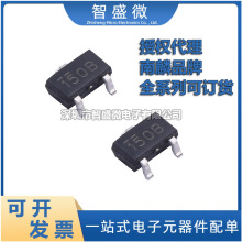 ԭװ LN7150MR-G ���� SOT-23-3L�͹��ĸ������ѹ