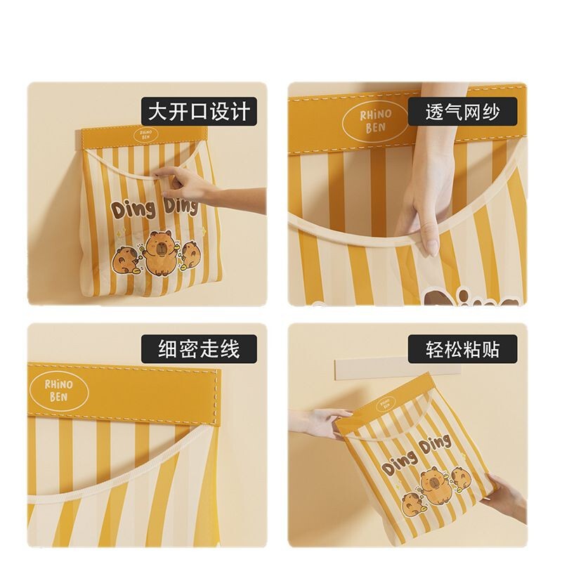 キッチン多機能収納ネットバッグベルクロネットバッグキャビネットドア壁掛け大容量収納袋収納吊り袋|undefined