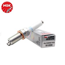 NGK����SILFER8C7ES 91006����EA888����8�ȵ�ϵ4.0Tԭ������