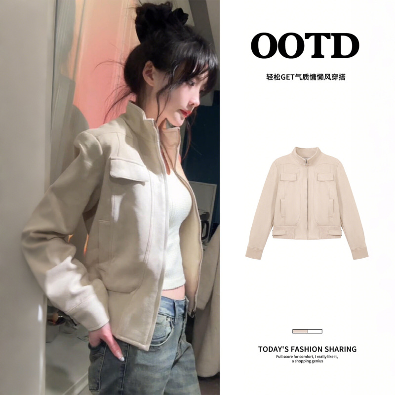 卡其色夹克正肩美拉德麂皮外套女秋季机车服上衣早秋韩系穿搭短款|undefined