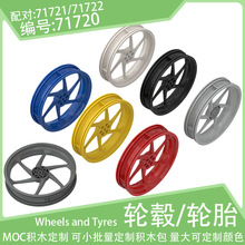 71720���107.1x24Ħ�г���̥71721/71722��ƤС������ľ������