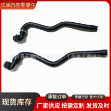 13220135�¾���1.6Tů�L��ˮ���M��13220140ů�Lˮ��ˮ��