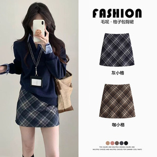 ��ɫ���Ӷ�ȹŮ�ﶬ����a��ë�ذ���ȹ�WԺ�LС�����@�ݰ���ȹ��