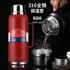 5ZV7批發316全不鏽鋼保溫壺家用大容量熱水瓶戶外車載便攜水壺大