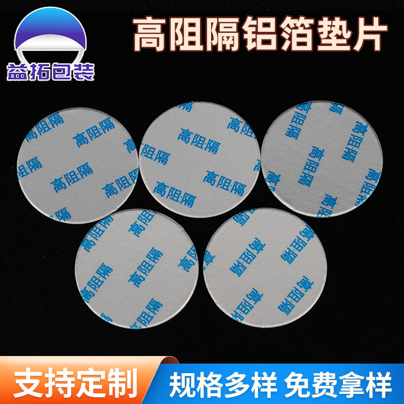 企业微信截图_17142035915541