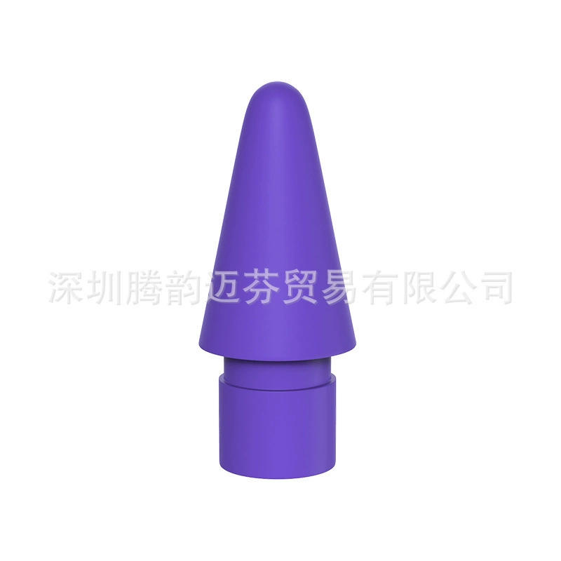 Подходящий для Apple Nibc замена наконечника пера Apple Pencil первого поколения второго поколения замена наконечника пера цвет