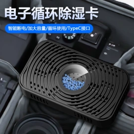 闪光灯;补光灯;摄影摄像器材