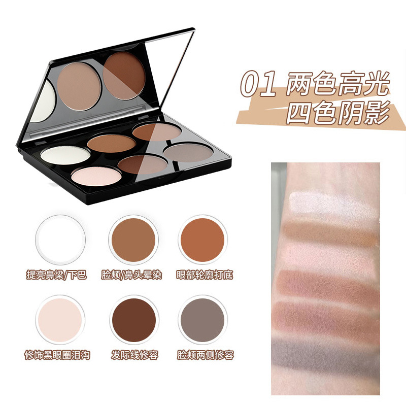 Meiqier, brillo tridimensional, polvo de reparación de seis colores, estudio fotográfico, ópera, maquillaje de escenario, corrector especial, silueta, polvo de sombra