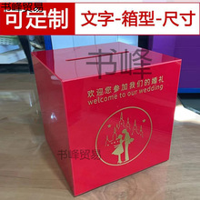 ���������ӽY���նY�����Y�����t�����X����ľ����ͶƱ��