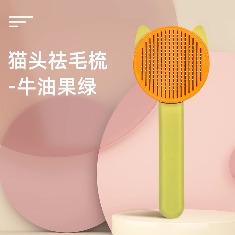 Peine de masaje en spray para mascotas Peine de vapor profundo Peine de pelo de gato Peine de gato