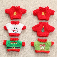 新年の子供服のストラップ服ニットクリスマスセーター14cm番手犬10センチ人形人形アクセサリー