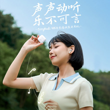 remax 2023年新款真无线蓝牙音乐通话耳机款男女通用耳机批发礼品