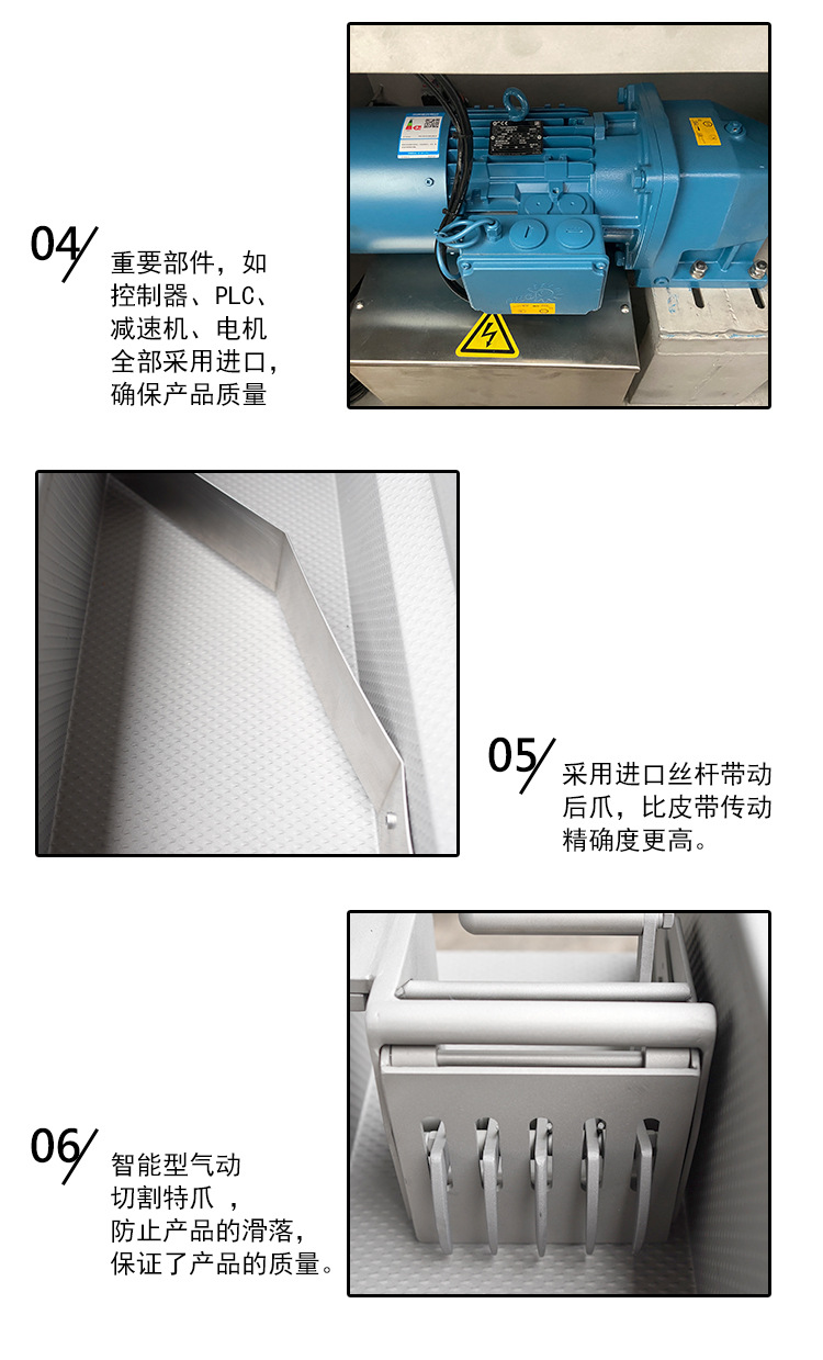 JY-21K詳情_07