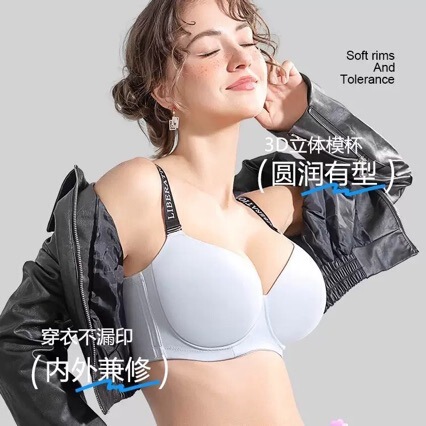 Plus Size Ef European and American Style Full-Size Thin Underwire Bra, Anti-Sagging, Side Breast Gathering, Large Bust Minimizing Bra for Women Plus Size Ef European and American Style Full-Size Thin Underwire Bra, Anti-Sagging, Side Breast Gathering, Large Bust Minimizing Bra for Women