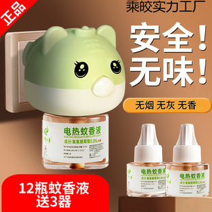 �����Һ�oζ�냺��ͯ�ЋD������늟����ˮ�������Ҳ��ʽ����