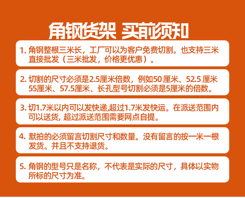 详情页设计稿-12_05_03