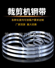 TüC䓎900̖3860LȲòC늼CßoX