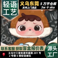 babythreeƷF؛ƯȫIP úͺëqäl